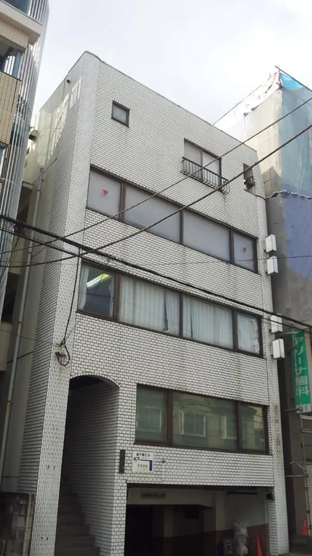 高千穂ビル 外観