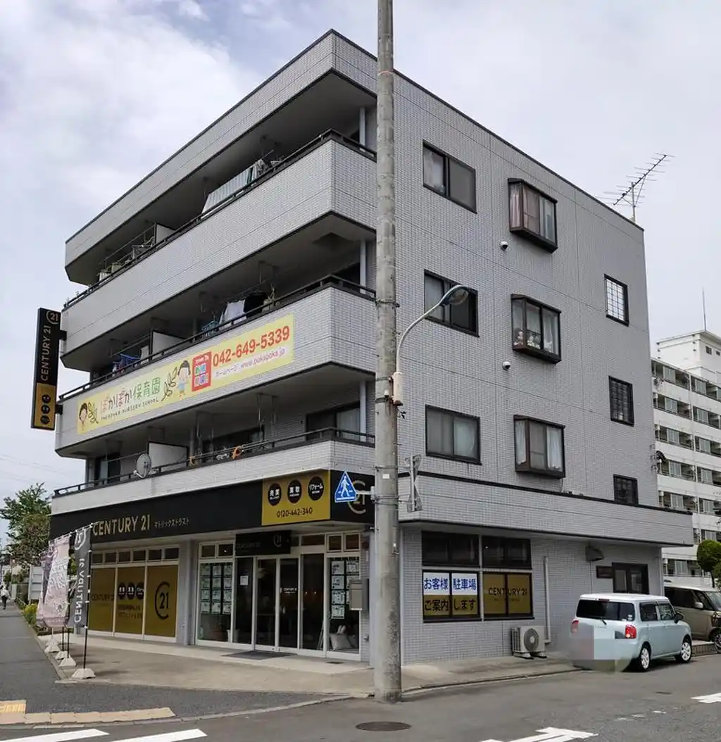 ハイラークカトウ 外観