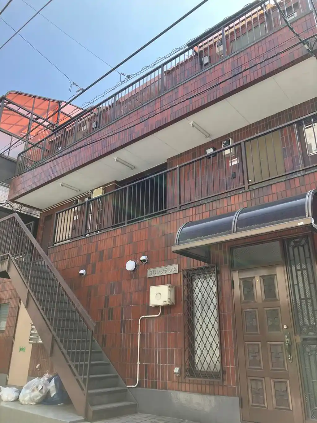 峰洋レジデンス 外観