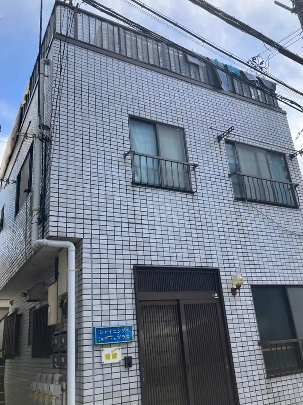 シャイニングプラス 外観