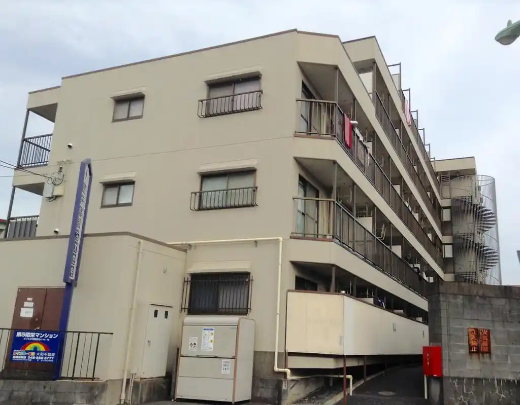 第5昭栄マンション 外観