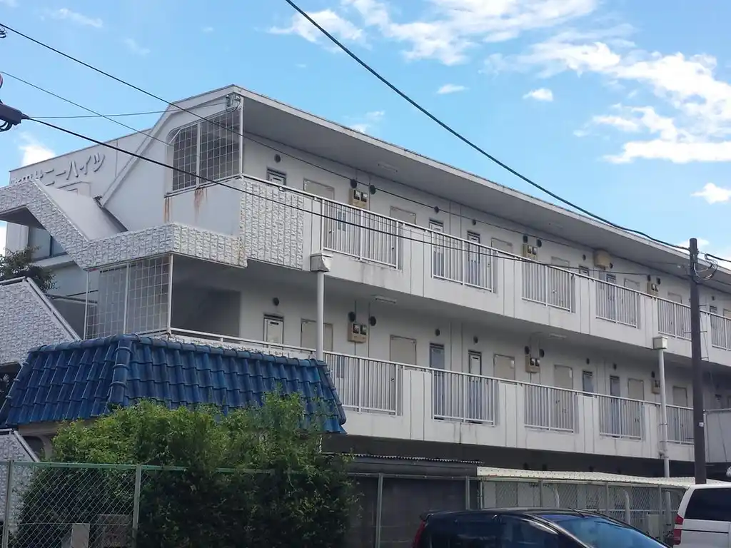 町田サニーハイツ 外観