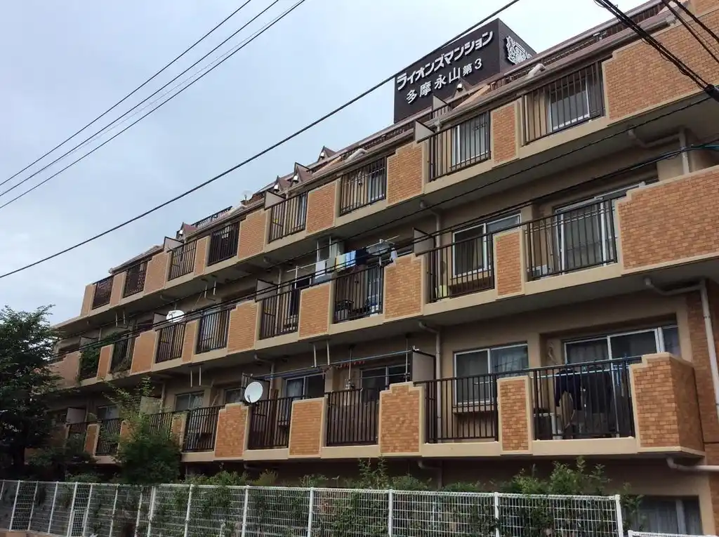 ライオンズマンション多摩永山 外観