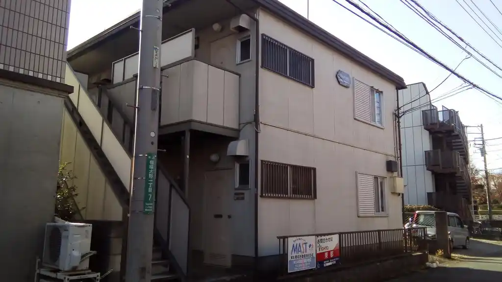 アネックスセブン 外観