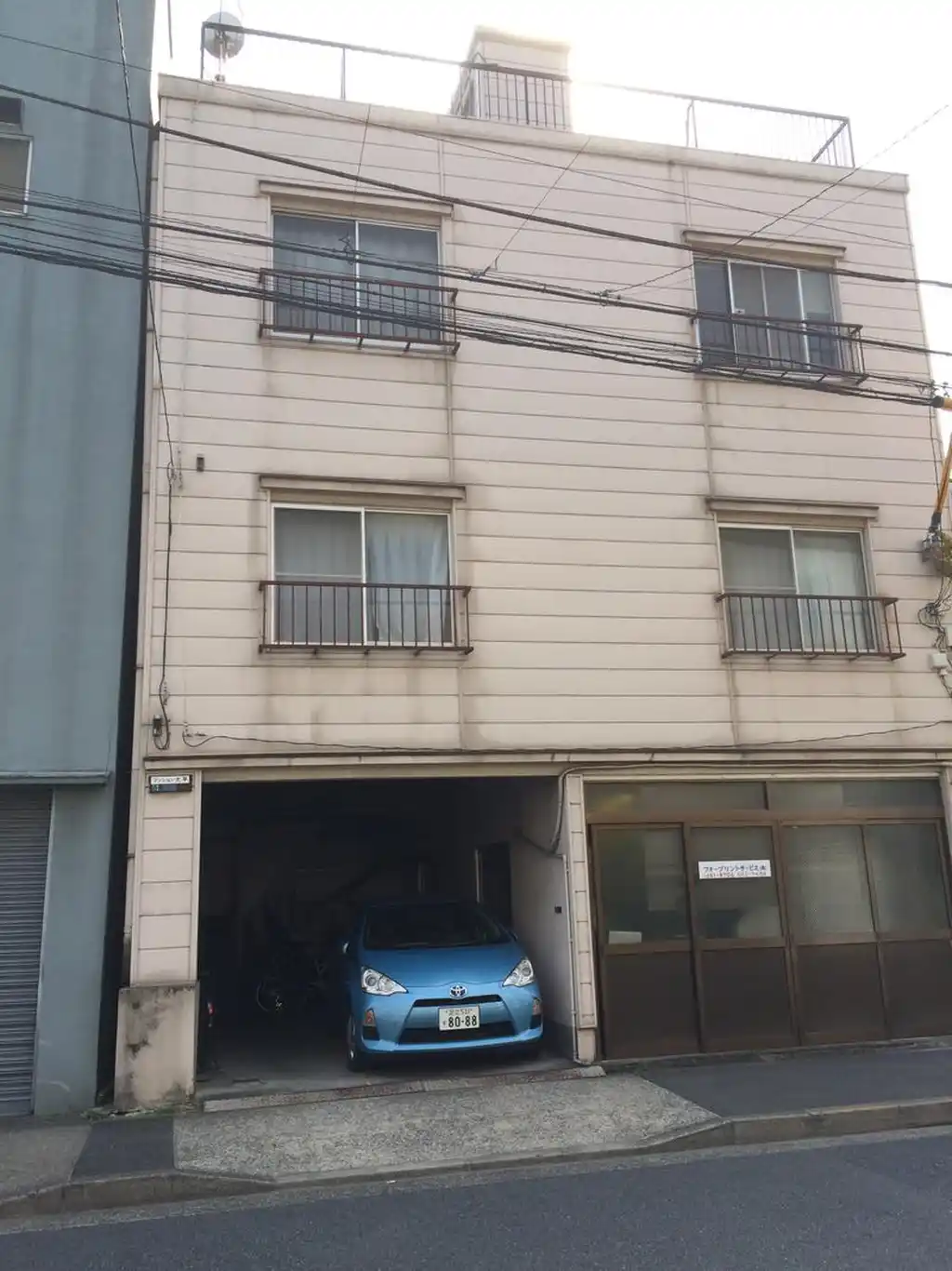 マンション大平 外観