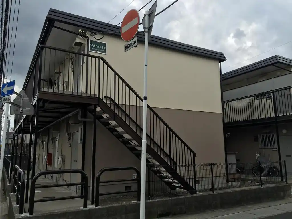 ワカトハイツB棟 外観