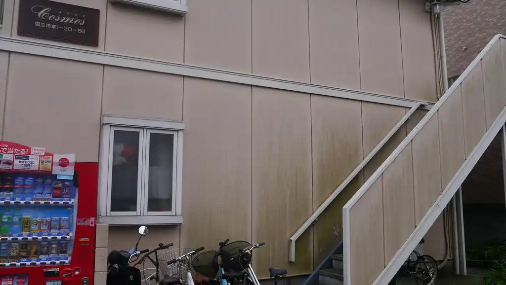 コスモス 外観