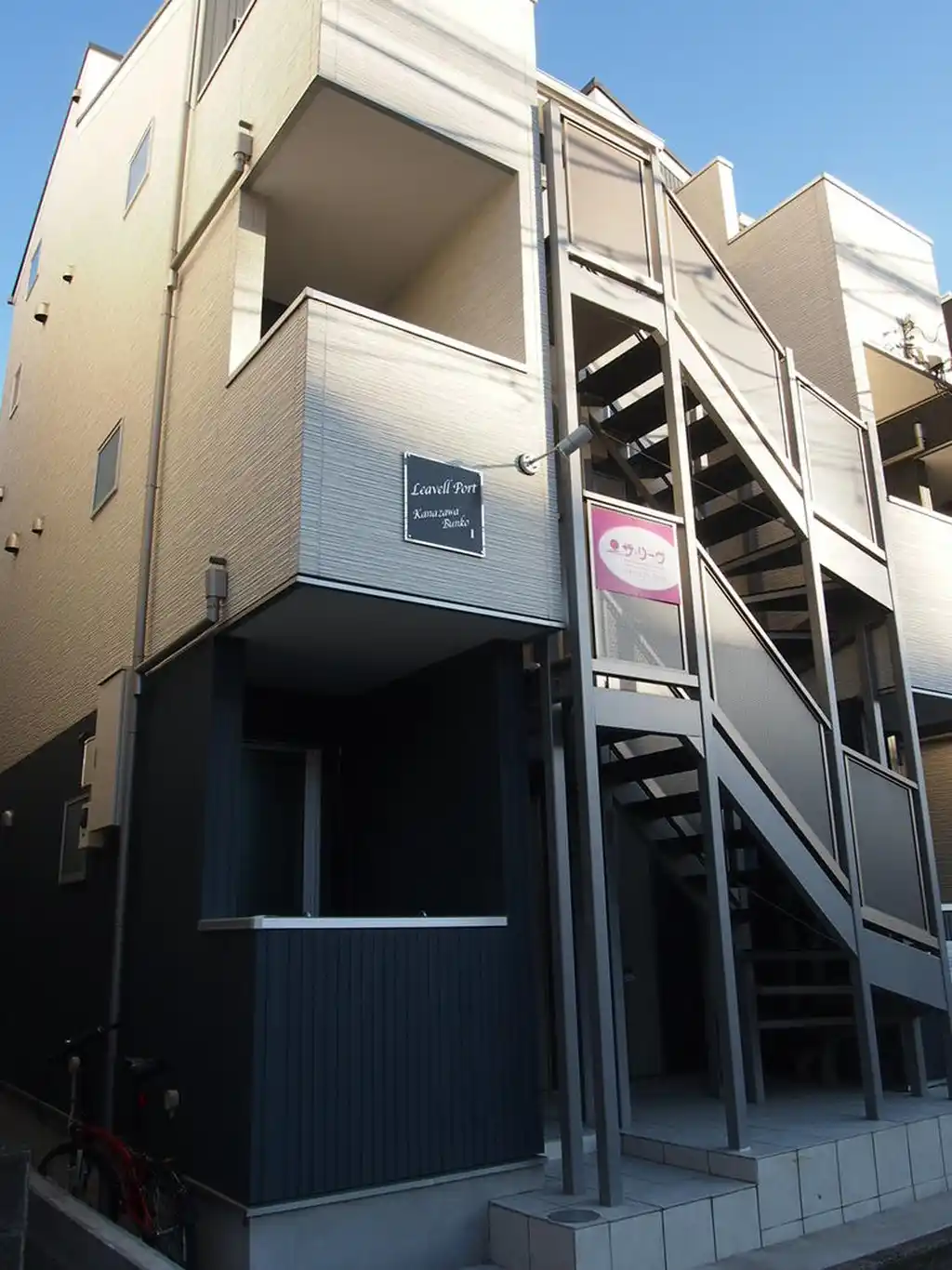 リーヴェルポート金沢文庫 I 外観