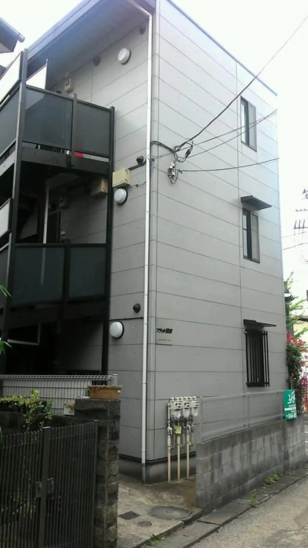 フラット鷺沼 外観