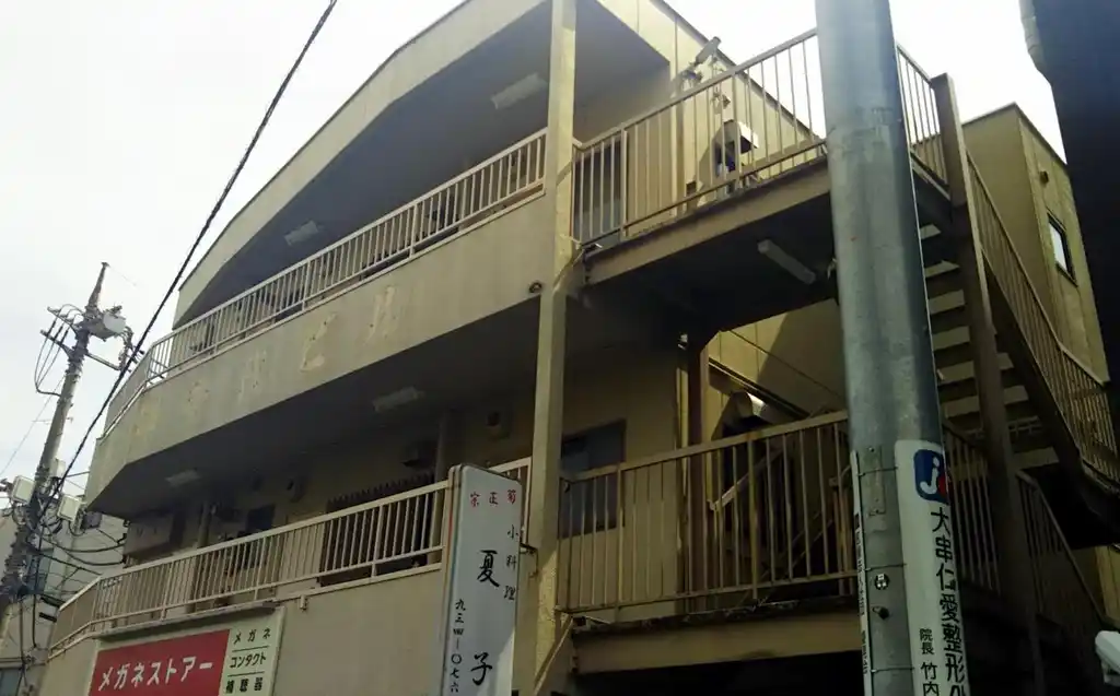 邦千代ビル 外観