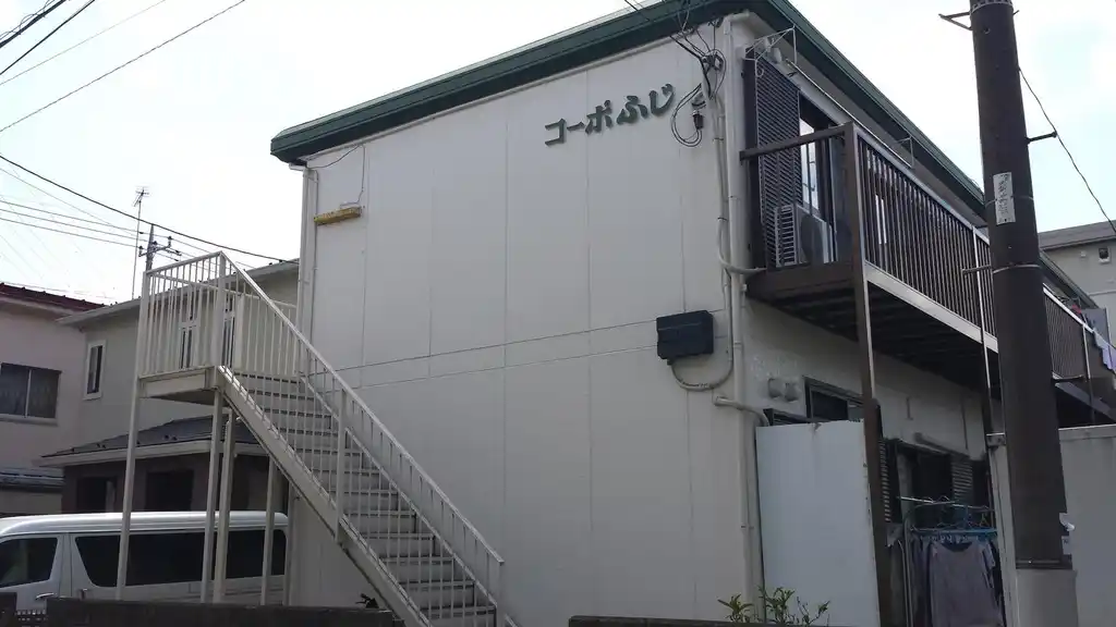 コーポふじ 外観