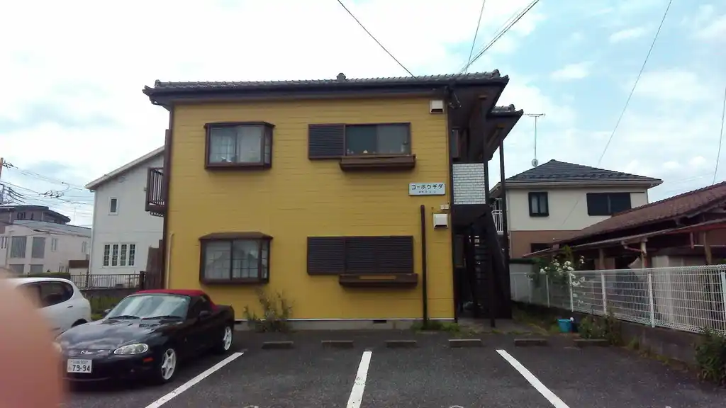 コーポ内田 外観