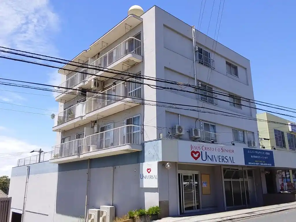 亜細亜第2コーポ 外観