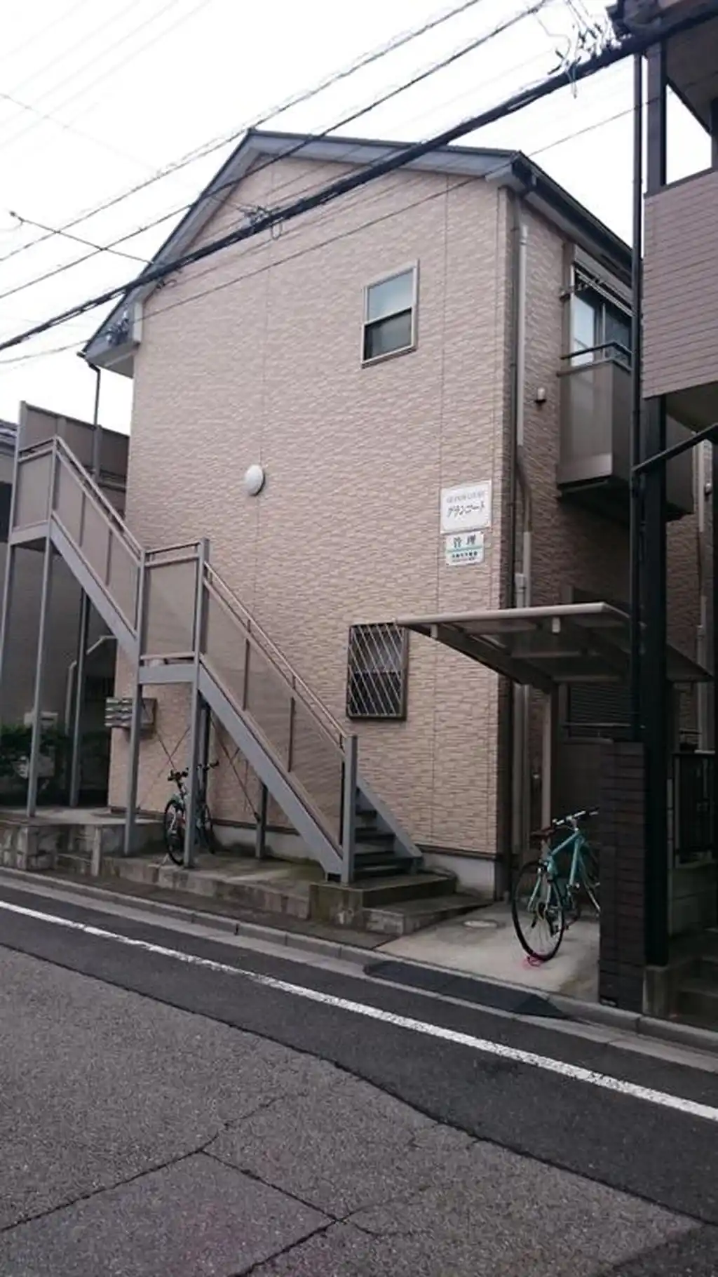 グランコート 外観