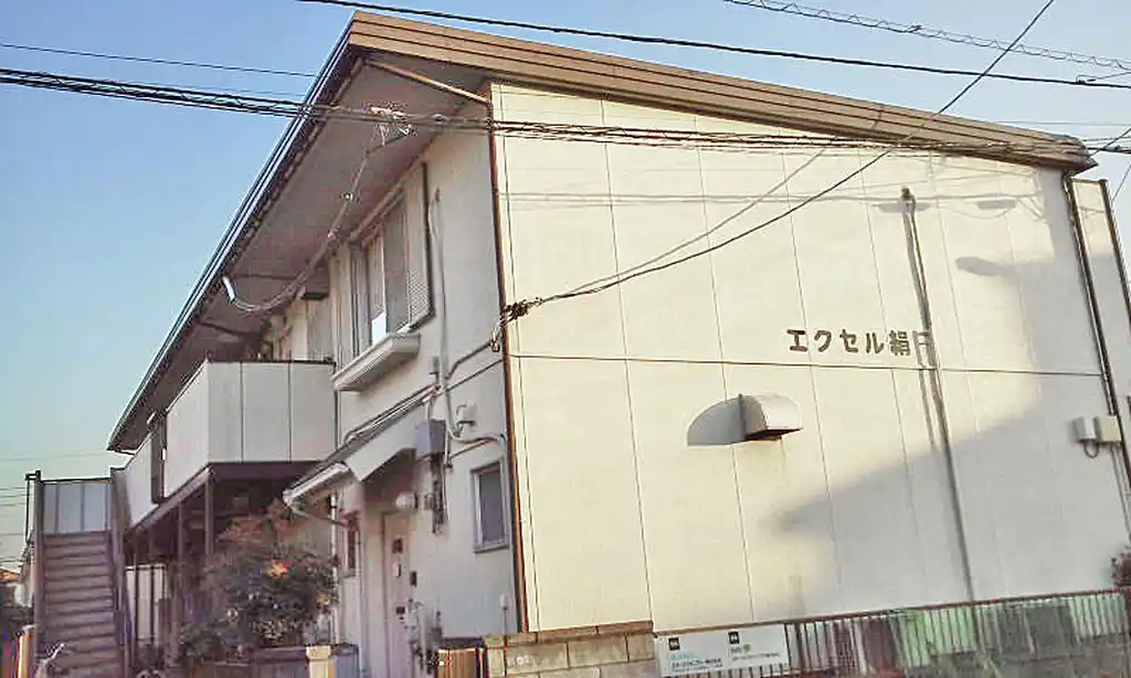 エクセル絹 外観