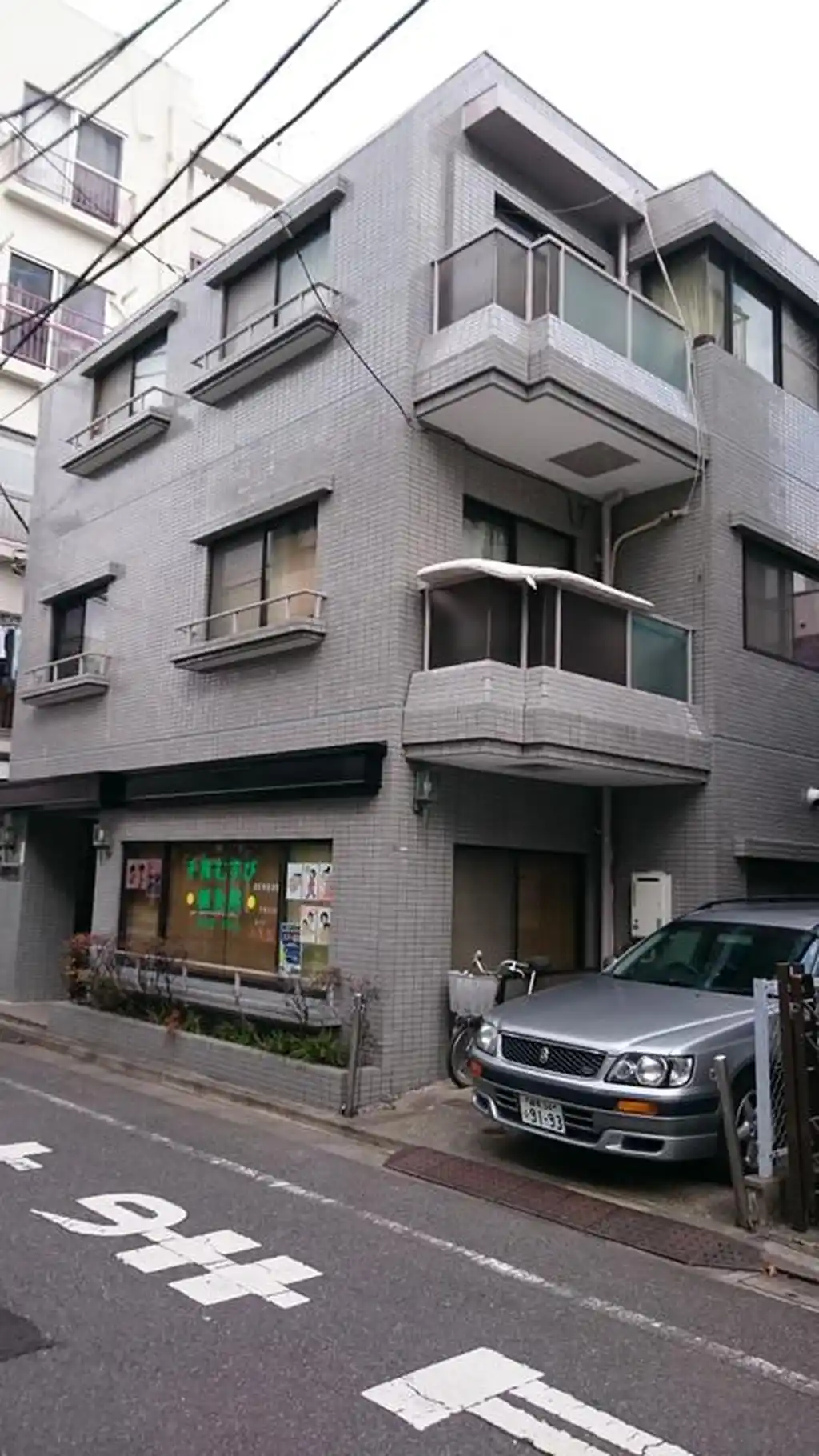 メゾン中川 外観