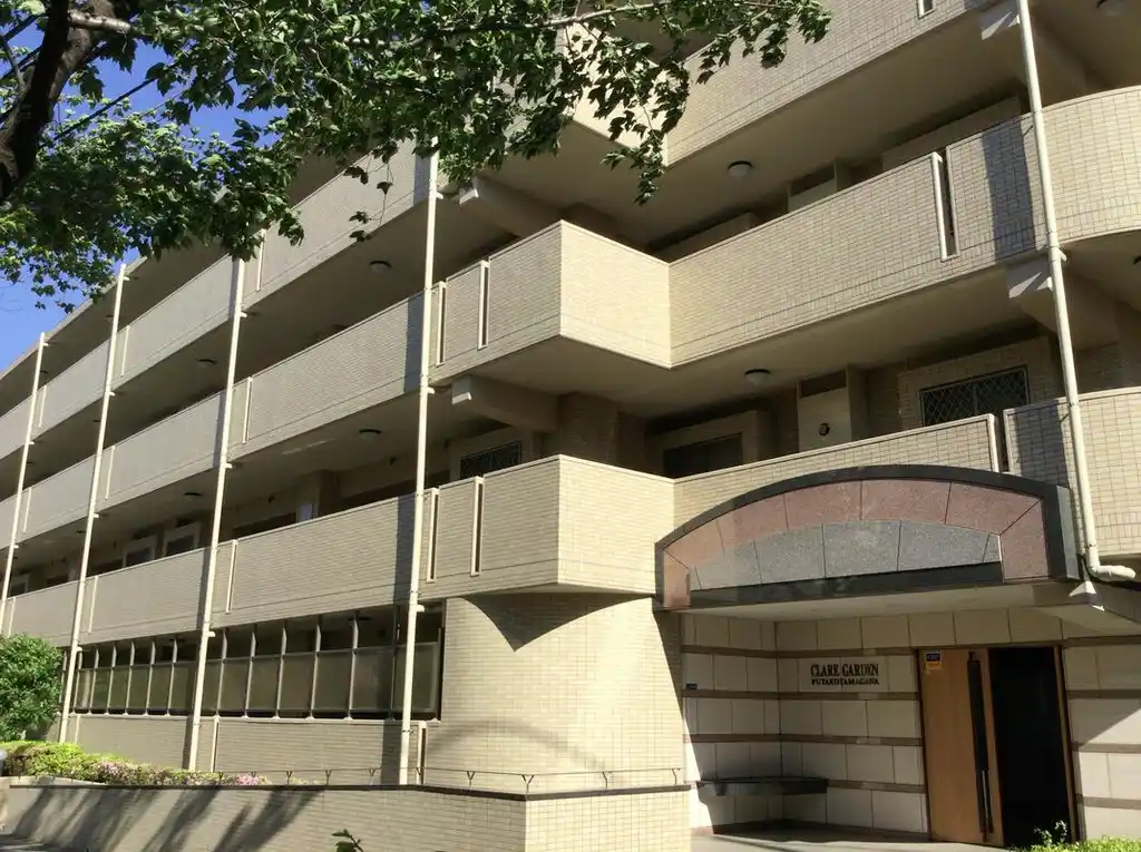 クレアガーデン二子多摩川 外観
