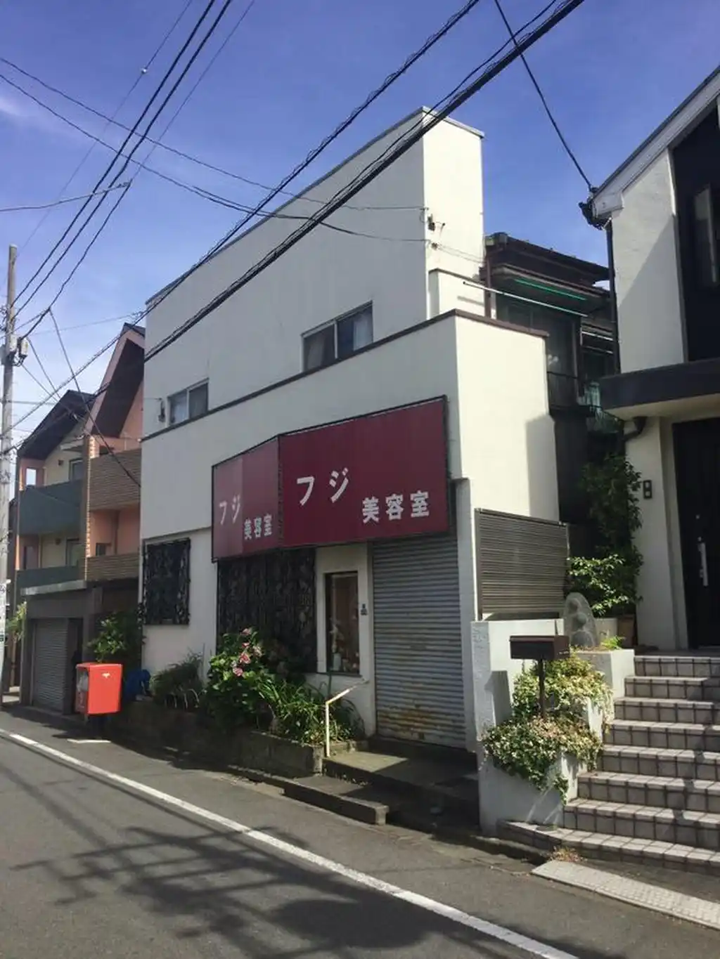 フジ荘 外観