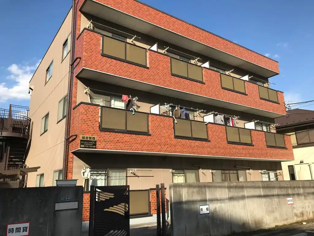 アロー二俣 外観