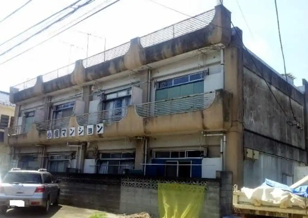 小俣マンション 外観