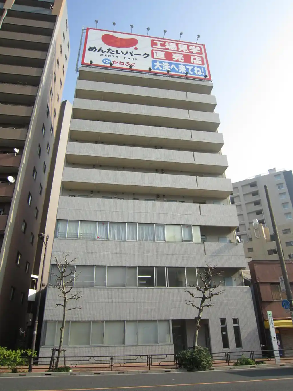 コアーズニコー 外観