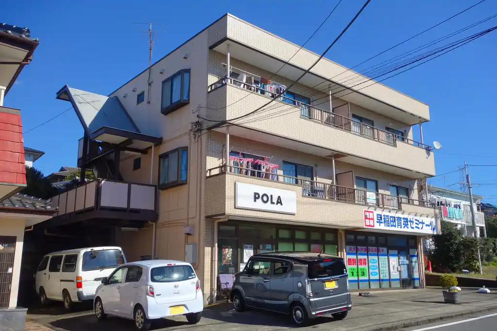 うすやマンション 外観