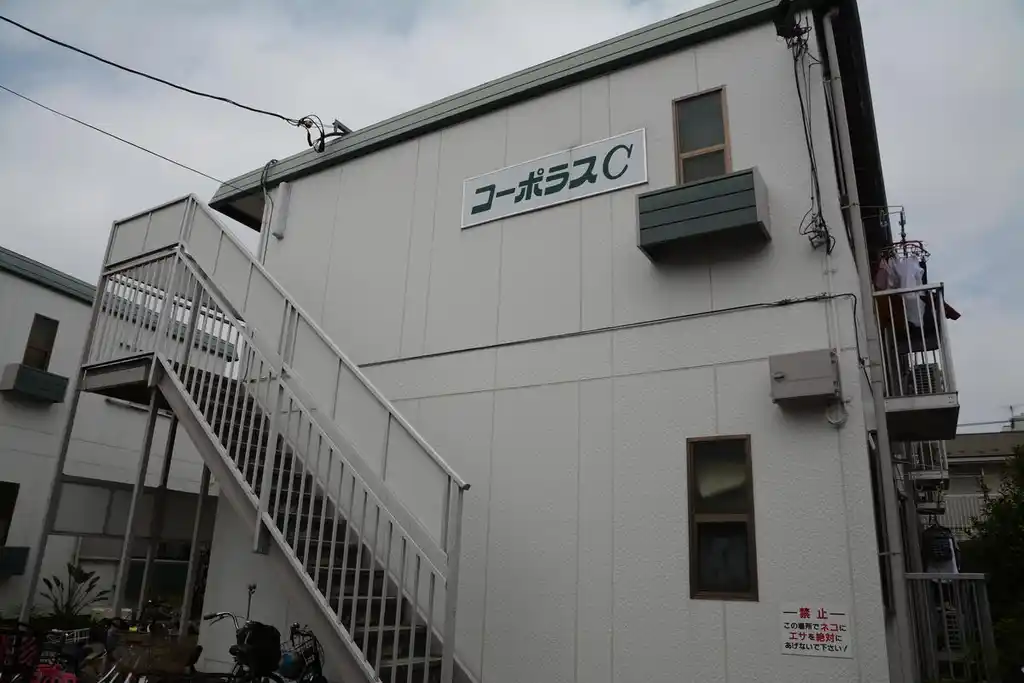 コーポラスC 外観