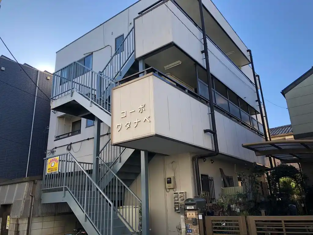 コーポワタナベ 外観