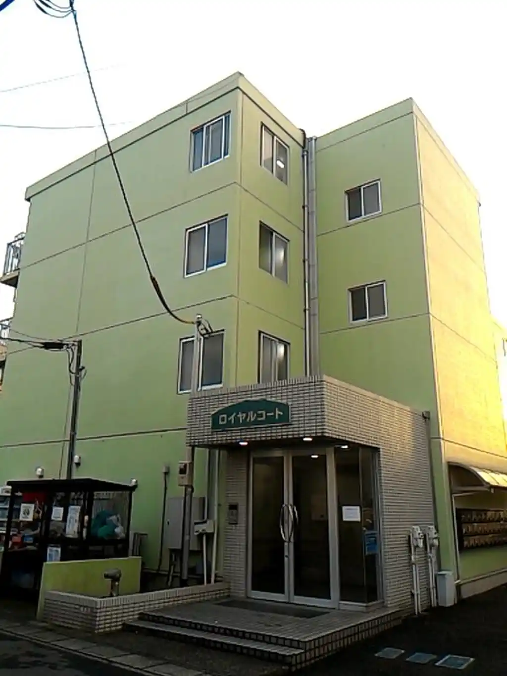 ロイヤルコート 外観