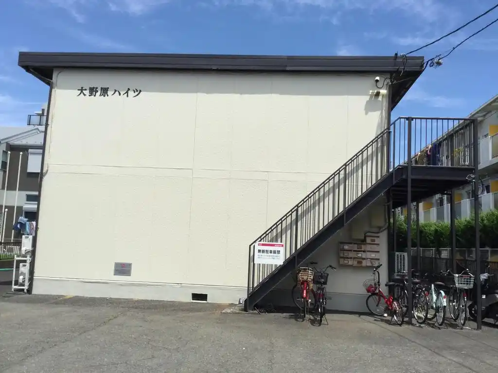 大野原ハイツ 外観
