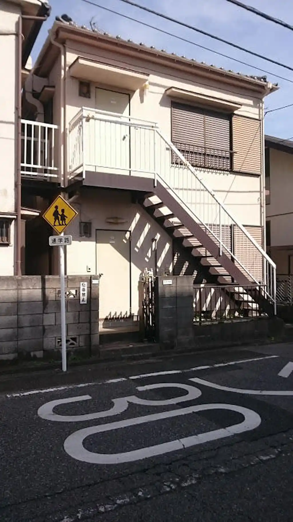コーポ長谷川 外観