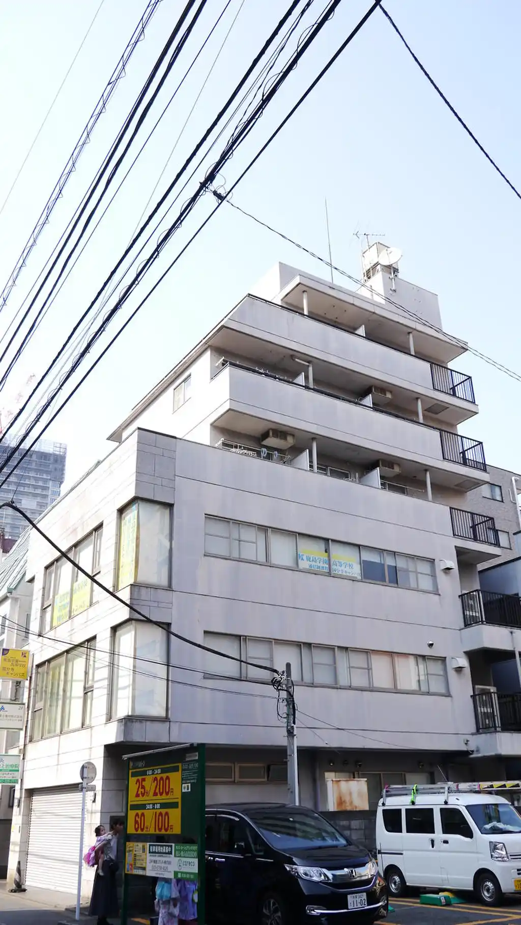 吉田ビル 外観