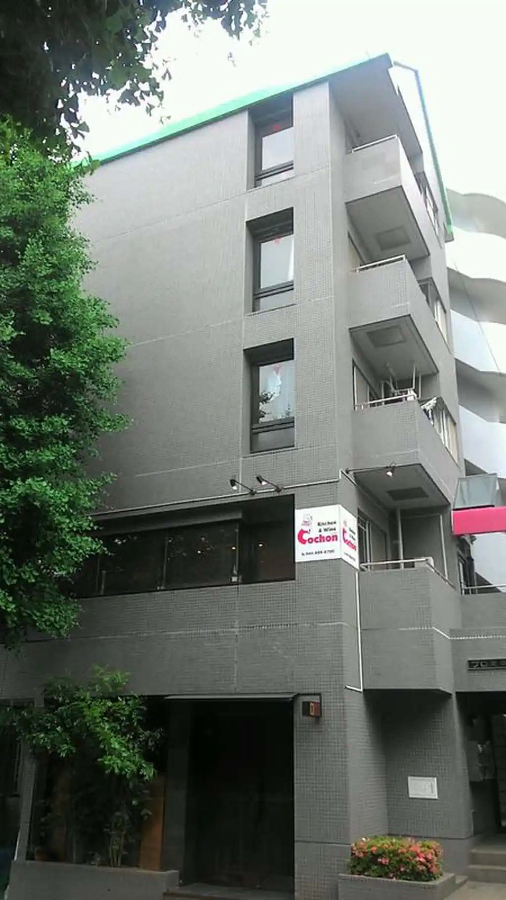 プロミネンス宮崎台 外観