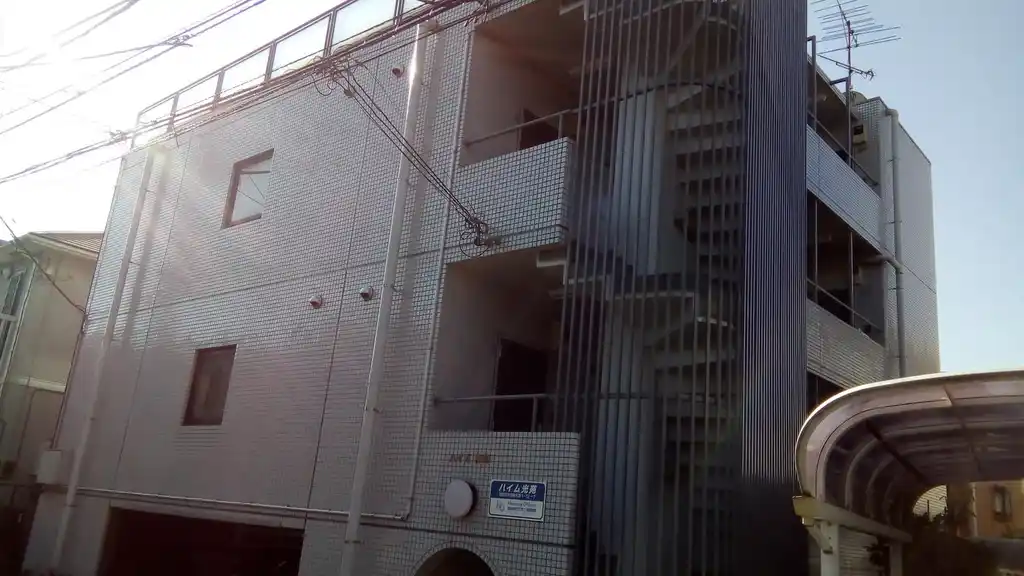 ハイム光苑 外観