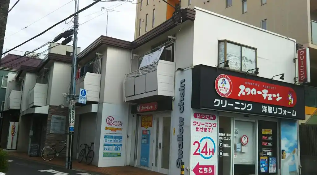 ビレジ山下 外観