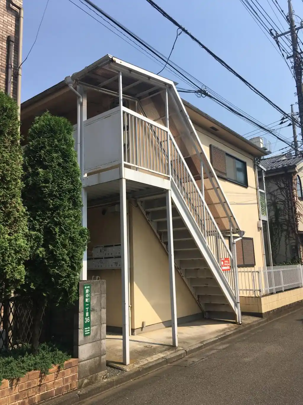 コーポ中村 外観