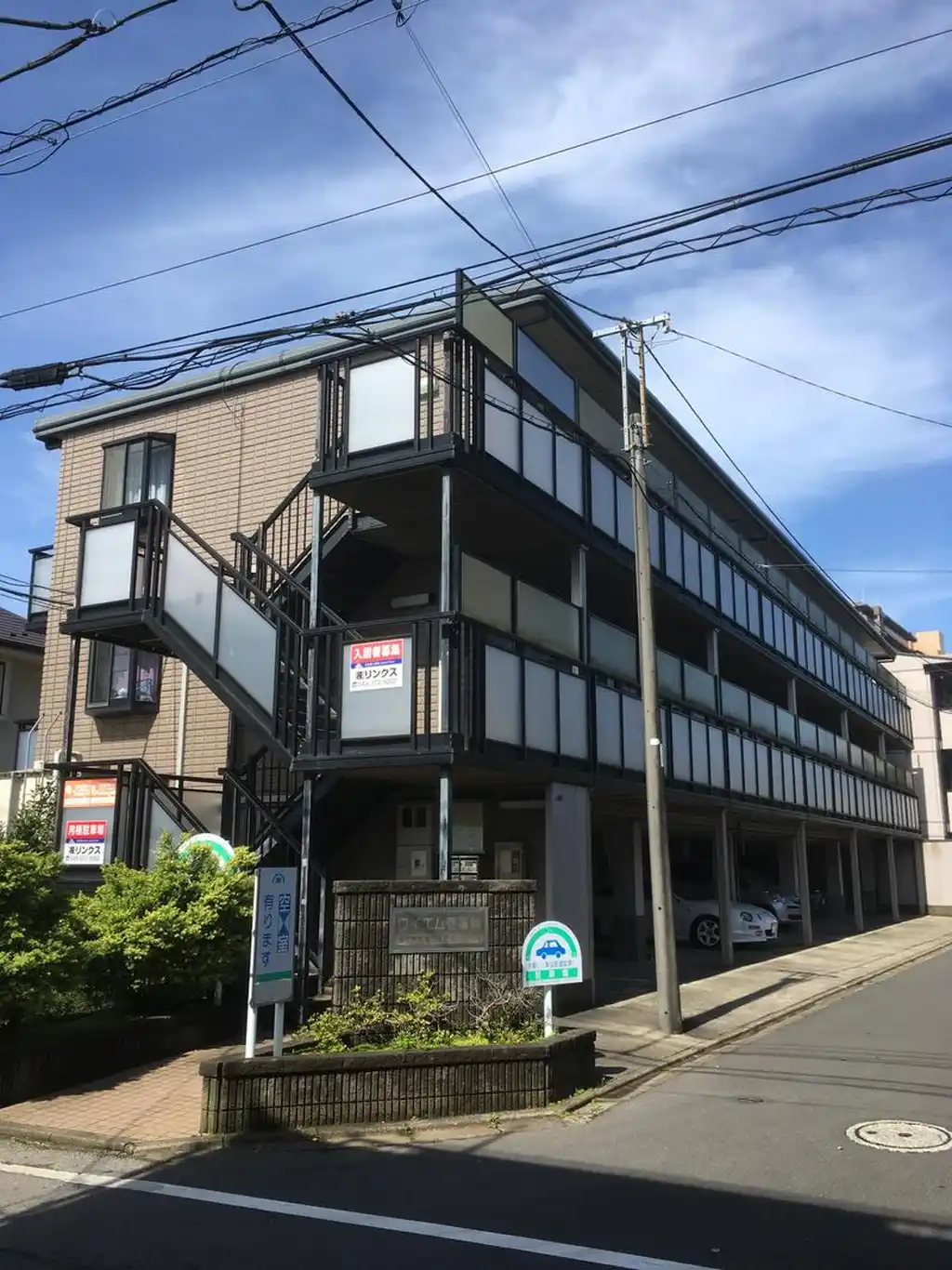 ワイ・エム壱番館 外観