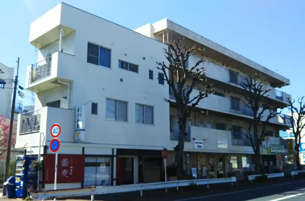 スカイハイツ日吉 外観