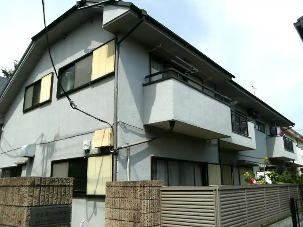 ウエストハウス 外観