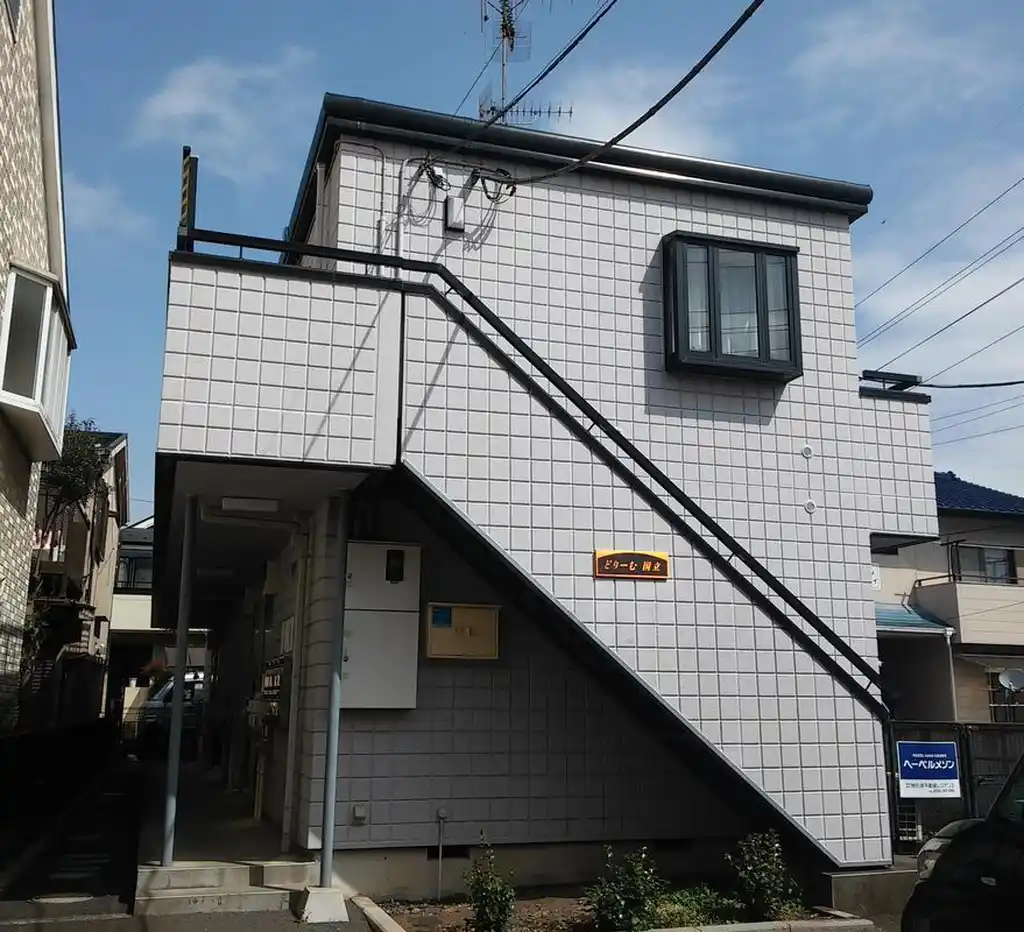 どりーむ国立 外観
