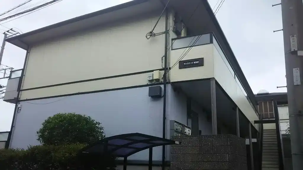 サンステージ東海岸 外観