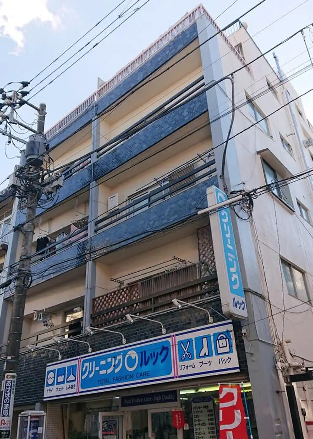 レジデンス南長崎 外観