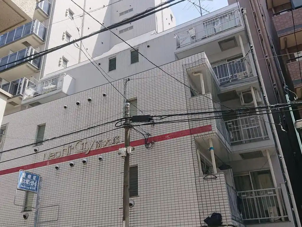 ネオハイシティ南大塚 外観