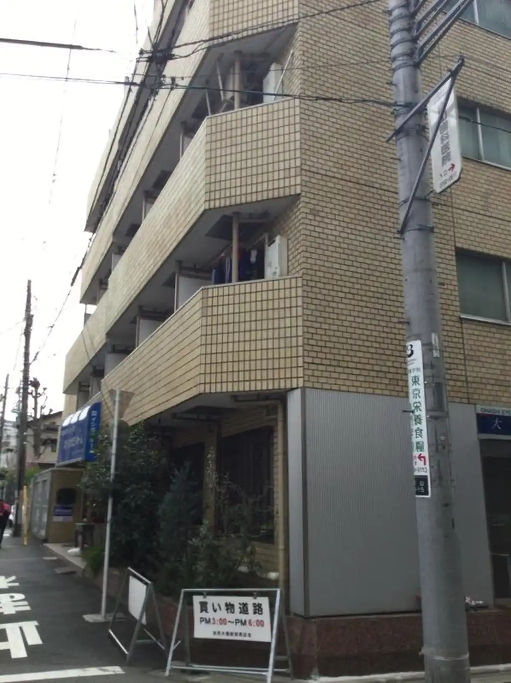 メゾン・ド・カナリ 外観