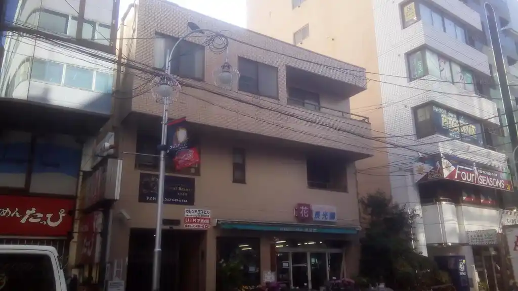 カレン八王子 外観