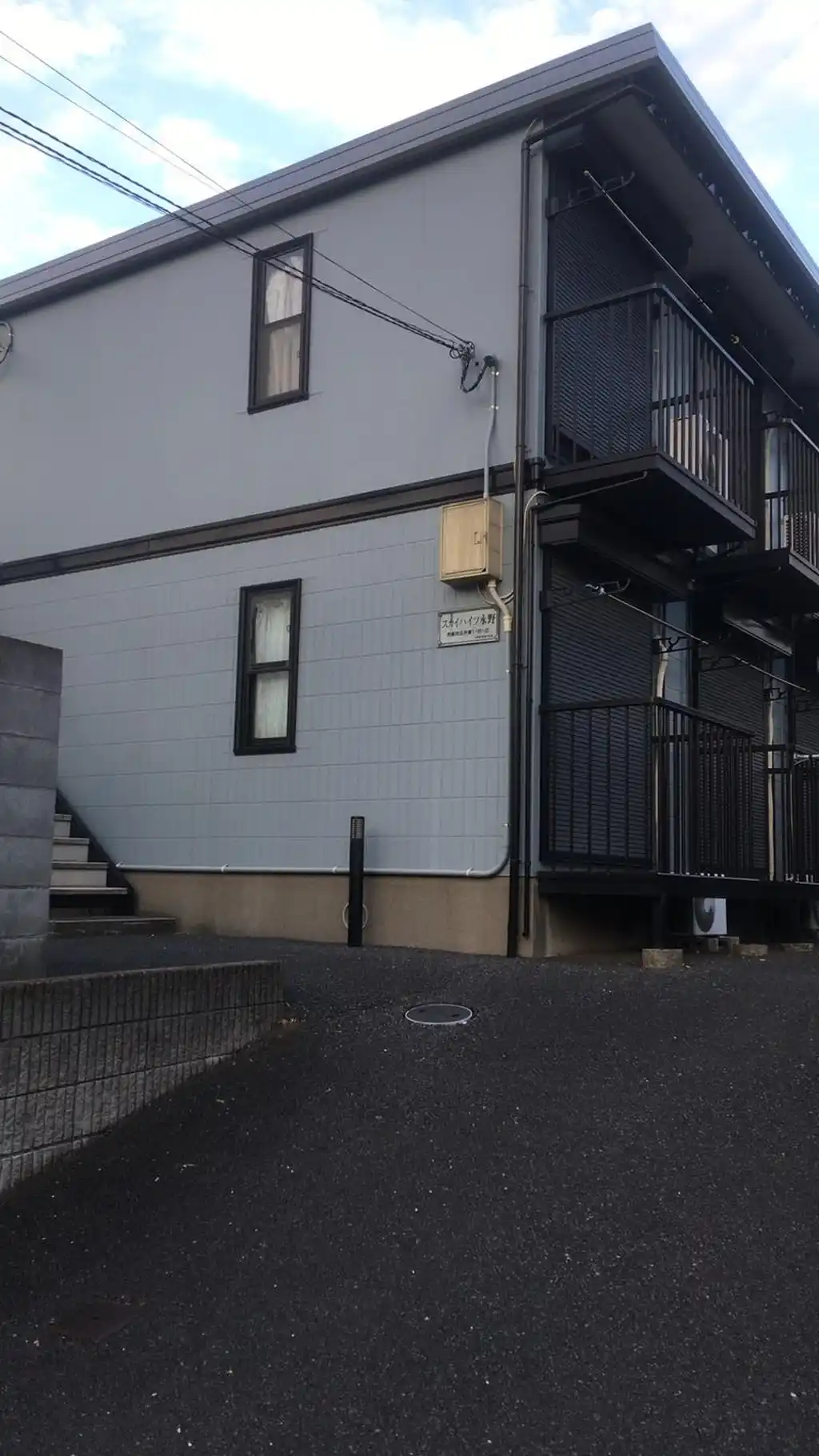 スカイハイツ永野 外観