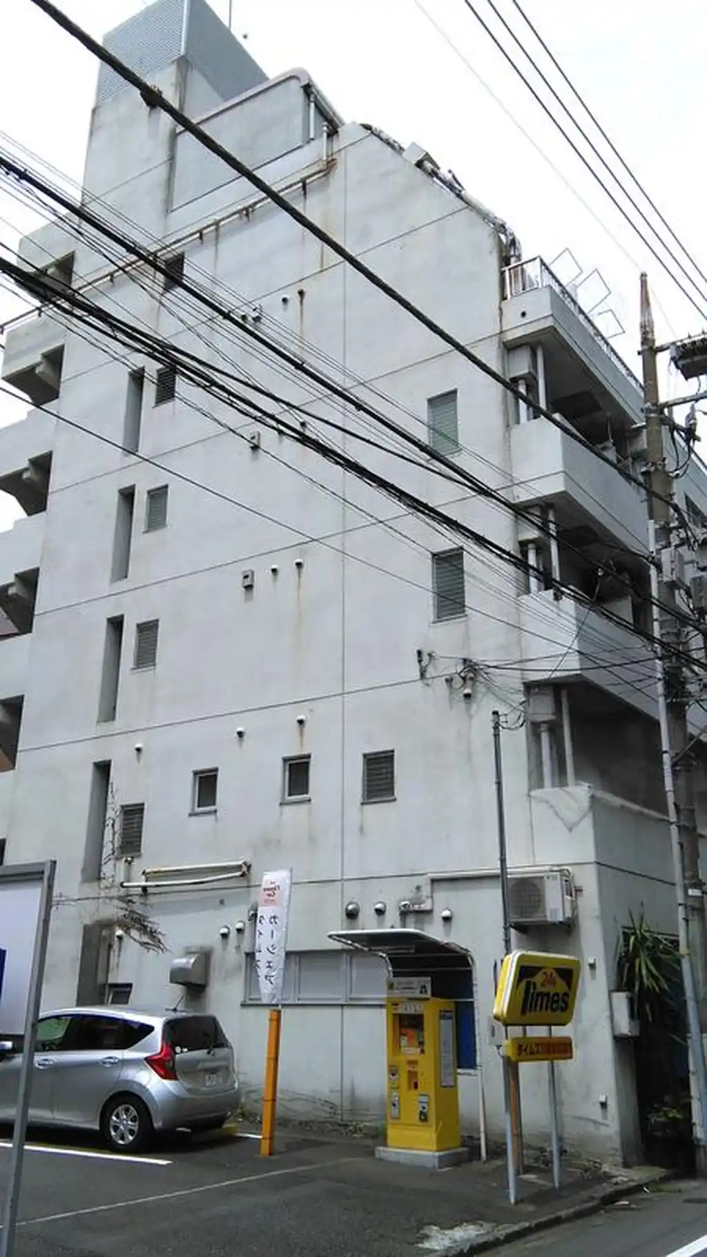 湯尾マンション 外観