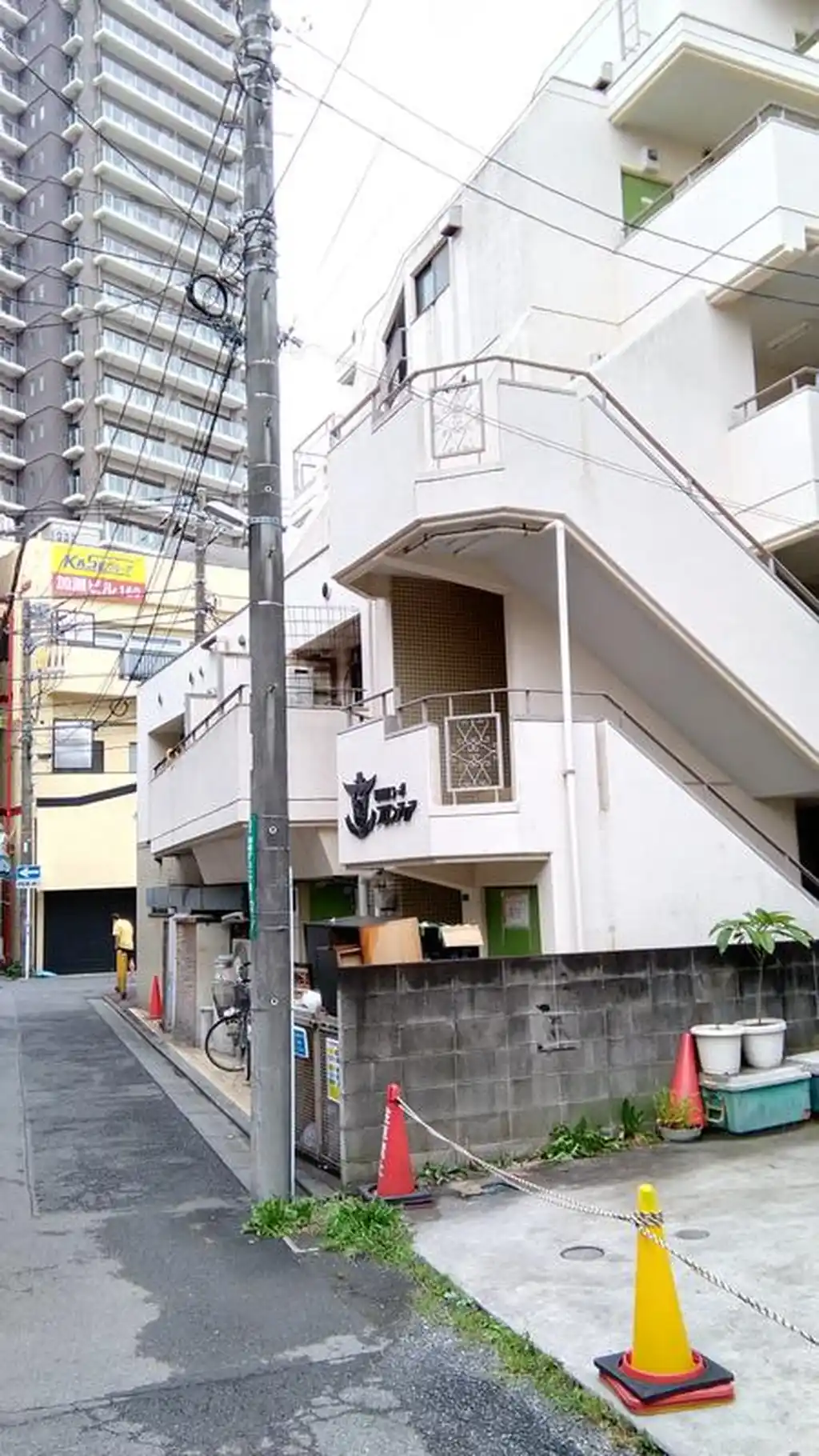 相模原コーポフロンティア 外観