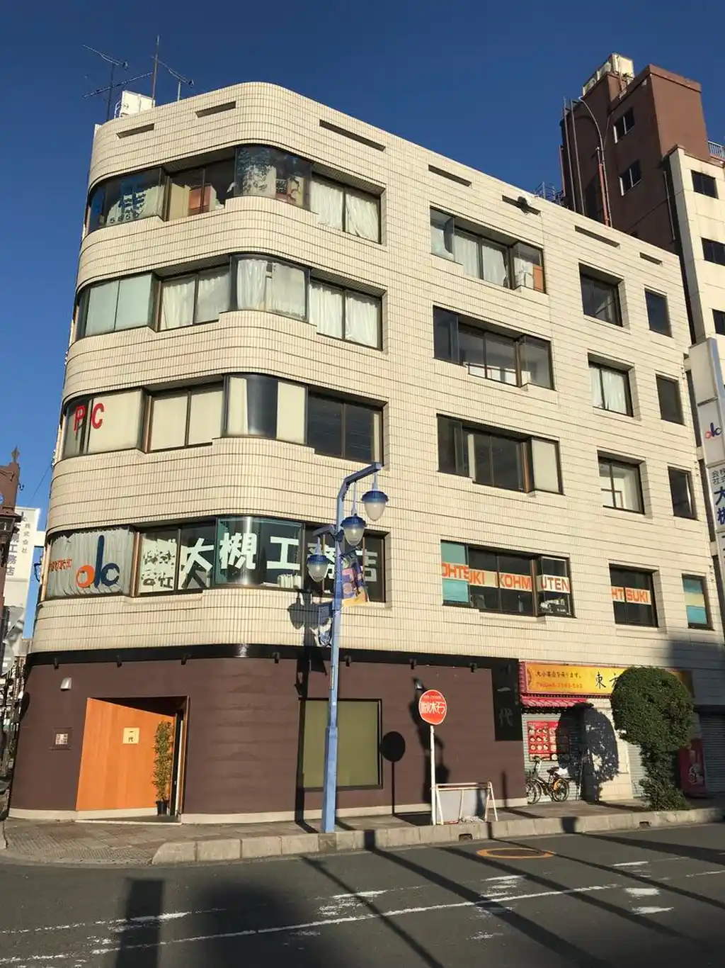第一千鶴ビル千鶴マンション 外観