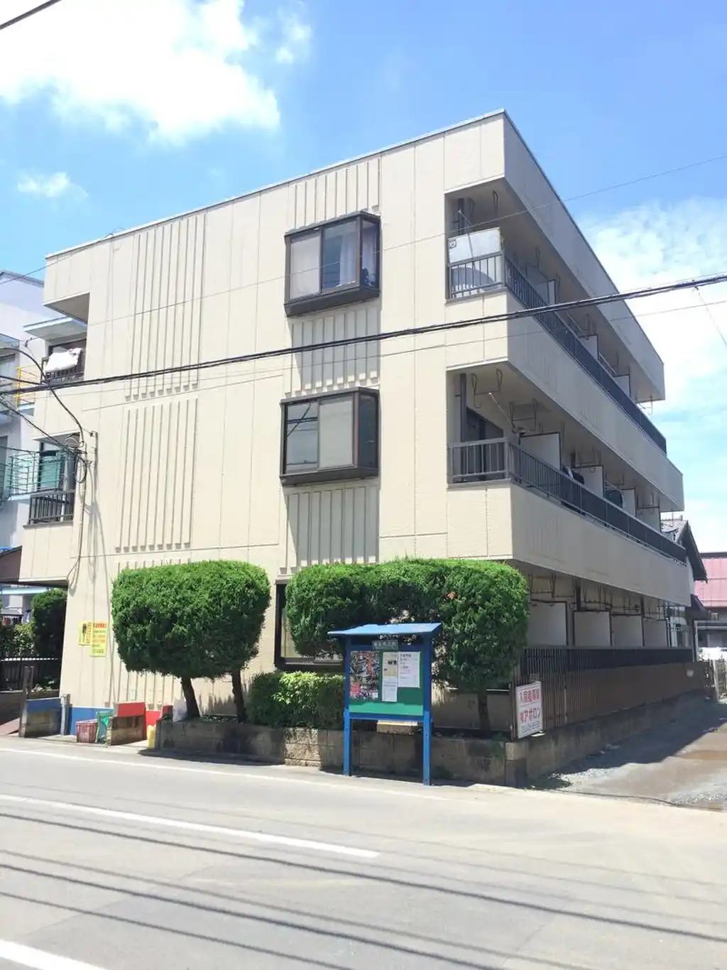 アルファーマンション 外観